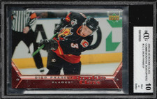 Dion Phaneuf (Calgary Flames) 2005-06 Upper Deck NHL Rookie Class  BCCG 10