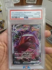 2021 POKEMON JPN SWSH FA/GENGAR VMAX GENGAR VMAX HIGH-CLS.DK. #002 PSA 10