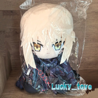 40cm Official Fate Stay Night Dark Saber Alter Plush Doll Dress up Toy Last Kuji