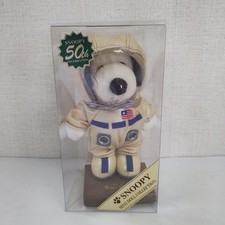 Snoopy 50th Anniversary Mini Doll Collection Astronaut Figur Neu Versiegelt