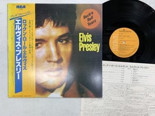 Elvis Presley Rock 'n' Roll Years Japan LP OBI [10749ER]