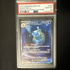 Blastoise ex 200/165 Mew En-151 SIR GEM MINT PSA 10 English