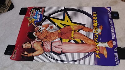 Capcom vs SNK 2000 Pro Arcade Japanese Display Poster B1 Sega Dreamcast NAOMI