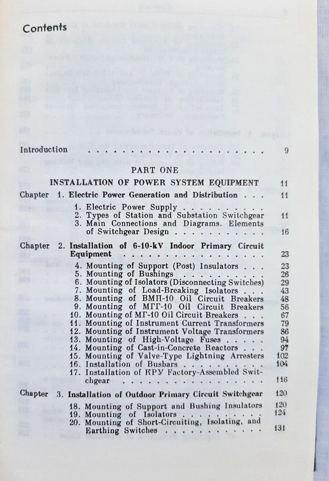 Switchgear Installation by M. I. Kireyev & A. I. Kovarsky, Mir Publishers, 1988 - Image 4 of 4