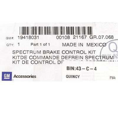 Contrôleur De Frein Pour Remorque GM 19418031 - Compatible Cadillac, Chevrolet, GMC 2019-2025 - Neuf OEM