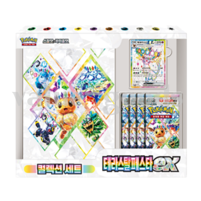 Pokemon Card Scarlet&Violet Terastal Festa EX Collection Set