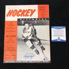 Andy Bathgate Signed New York Rangers 1956 Hockey Pictorial Magazine Beckett COA