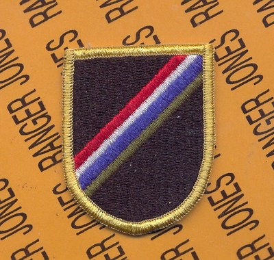 5th SOCCE Special Operations Cmd & Ctrl Element Airborne beret flash ...