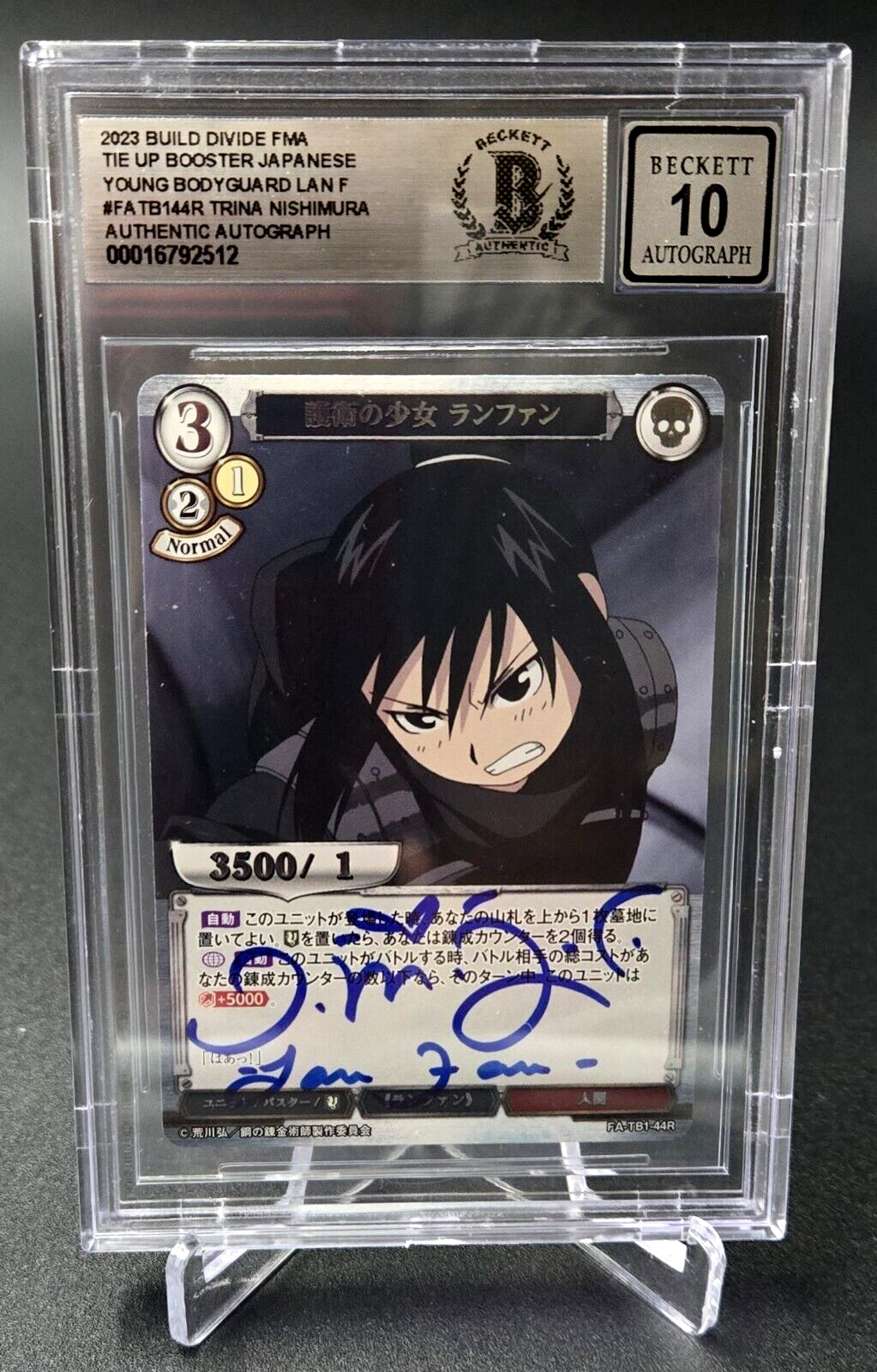 Tarjeta autógrafa firmada por fan de Lan FMA Trina Nishimura Fullmetal Alchemist Beckett
