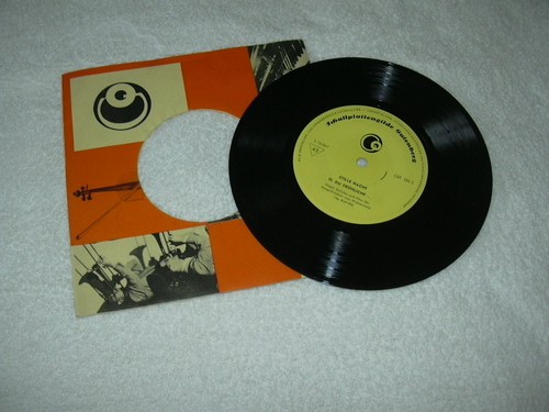 Vinyl - Schallplattengilde Gutenberg Ltg. Karl Etti, Stille Nacht, O Tannenbaum - Picture 2 of 2