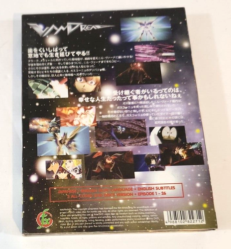 Vandread Episodes 1-26 DVD 3 Discs Japanese Complete Series Anime Digipak Case - 第 2/4 張圖片