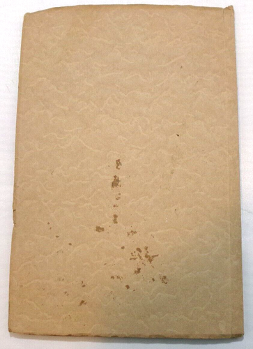 Lewis & Clark High School Januar 1917 Schülertagebuch Spokane WA - Bild 2 von 12