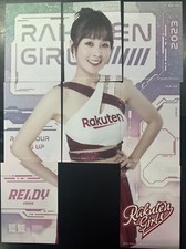 2023 RAKUTEN GIRLS MONKEYS Cheerleader 樂天女孩 籃籃 Lan Base 8 Card Taiwan