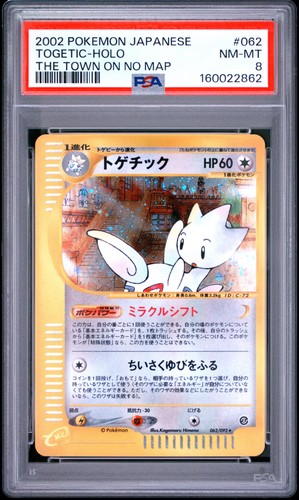 2002 POKEMON JAPANESE THE TOWN ON NO MAP #062 TOGETIC-HOLO PSA 8