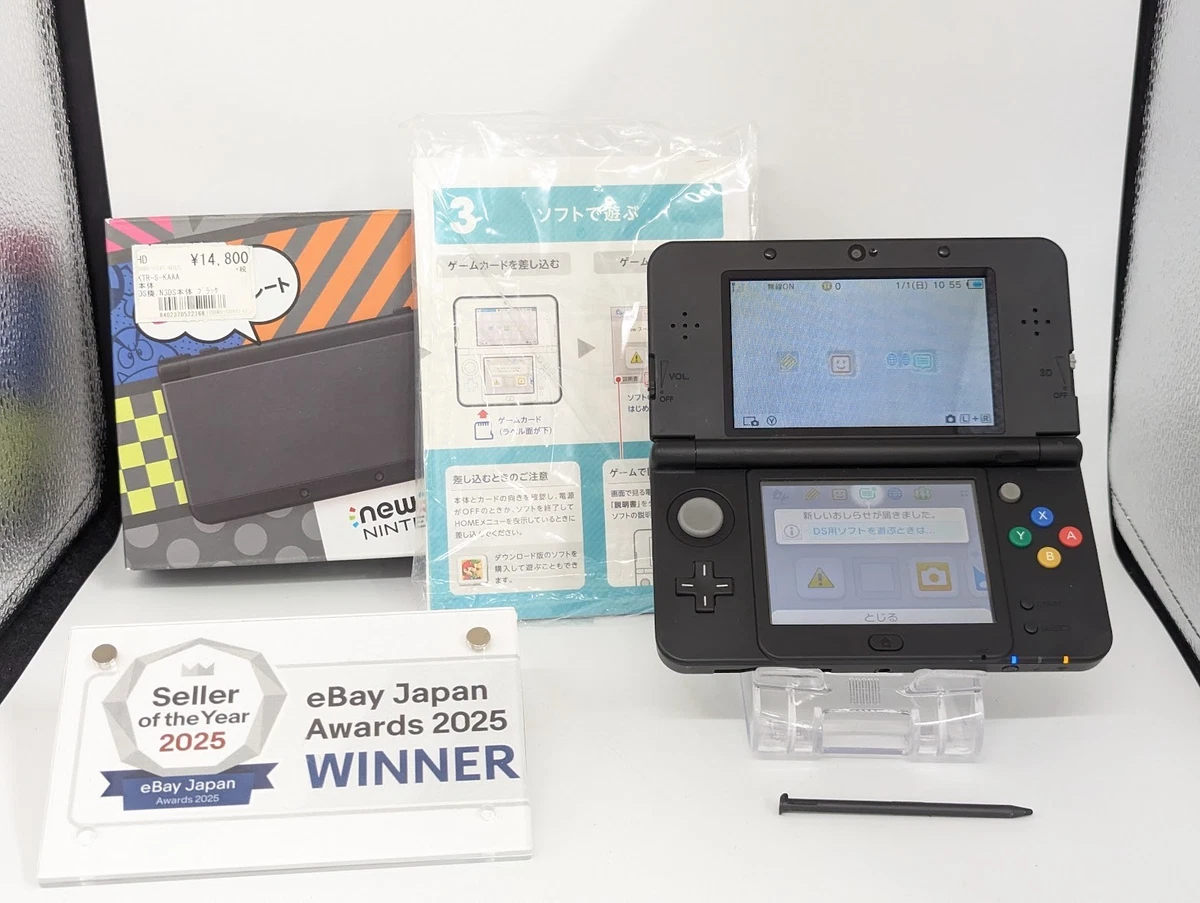 New Nintendo 2DS LL NTSC-J (Japan) Consoles for sale - eBay