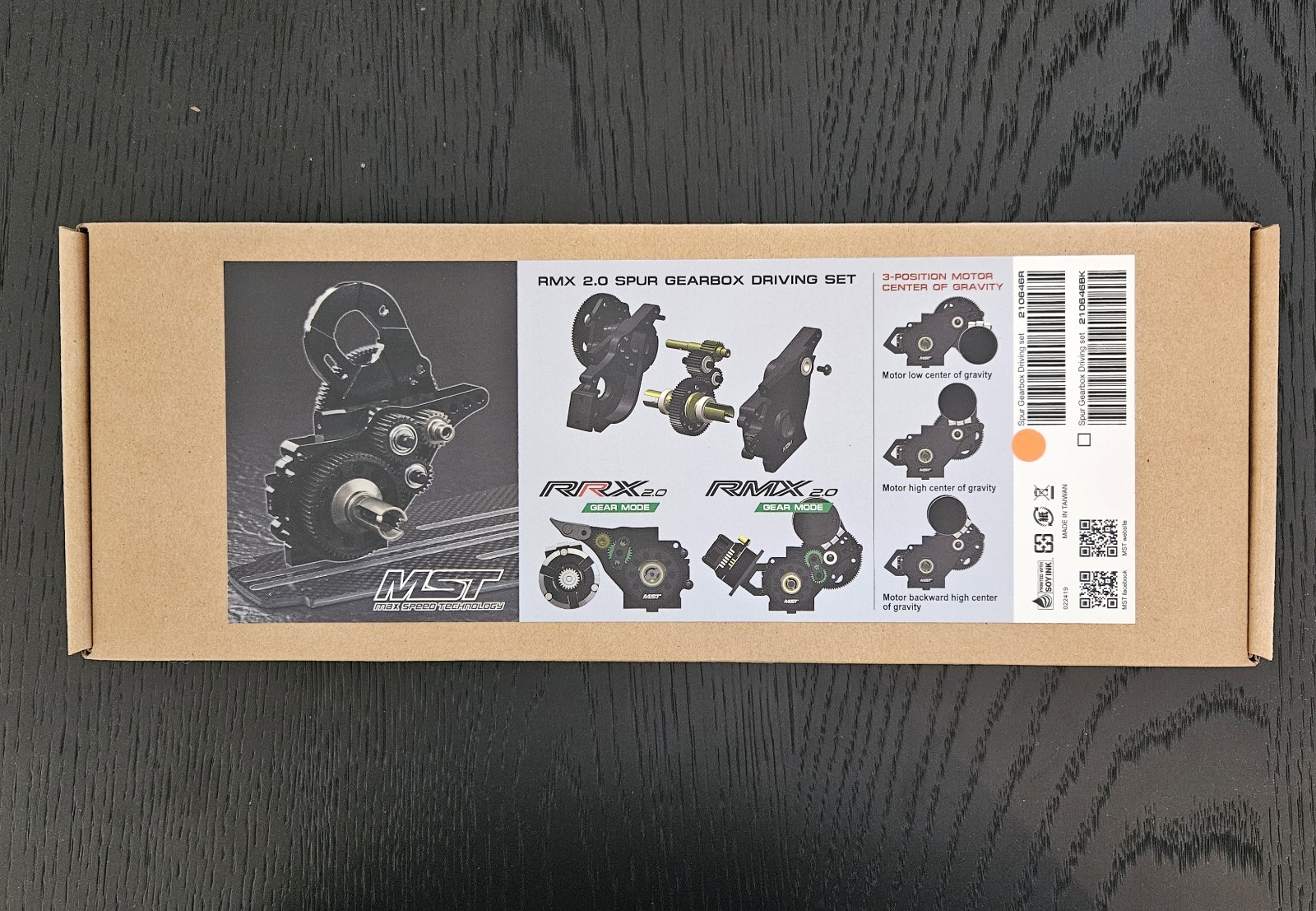 MST RMX 2.0 alum. spur gearbox set (red) - 210646R