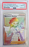 PSA 10 ROSEANNE'S BACKUP 180/172 Full Art Secret Rare Pokémon Brilliant Stars