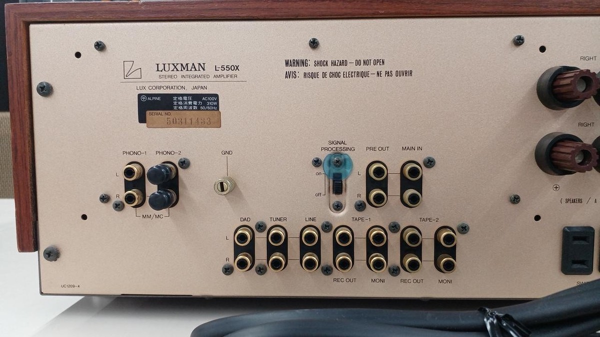 LUXMAN L-550X A級ステレオプリメインアンプ LUXMAN/プリメインアンプ/L-505uX 高級オーディオ,ピュア