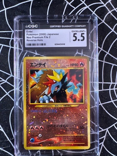 VINTAGE 2000 Pokémon Neo - Premium File 2 Promo Japanese Entei #244 CGC 5.5 EXC