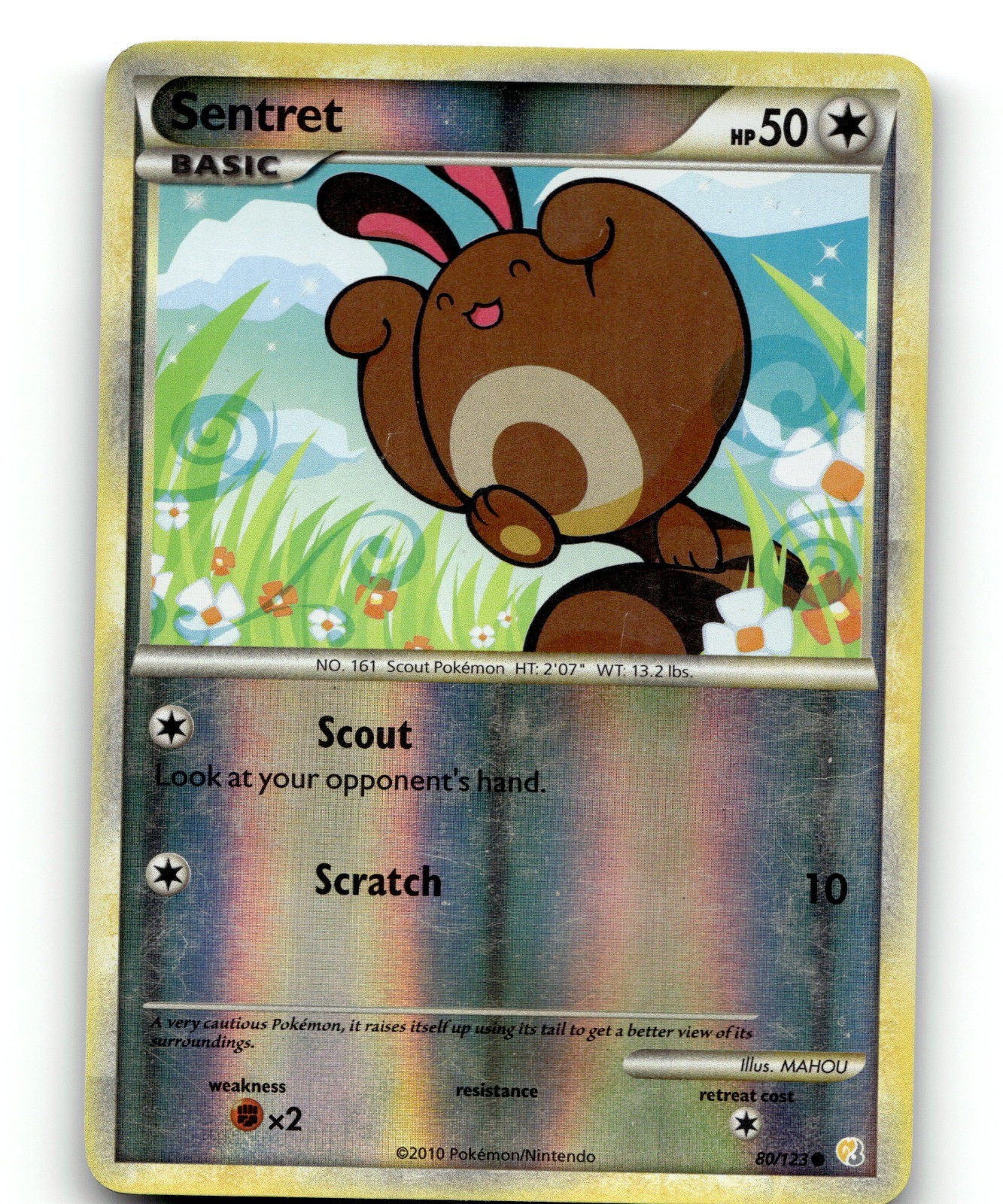 Sentret Reverse Holo Common HeartGold SoulSilver 80/123 LP MAHOU