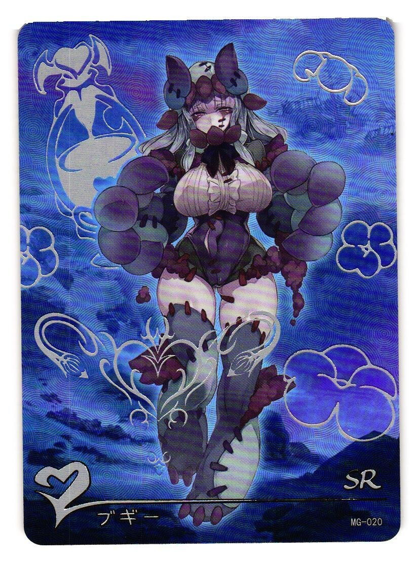 Monster うますぎ Amazon.co.jp: Ultra Monster 500 series #39: ROBERUGA : Toys