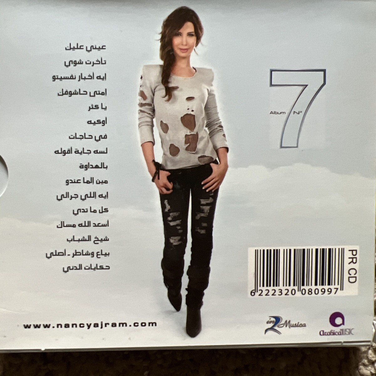 Nancy Ajram / Nancy 7 /Audio CD digipack/Excellent🌹 | eBay