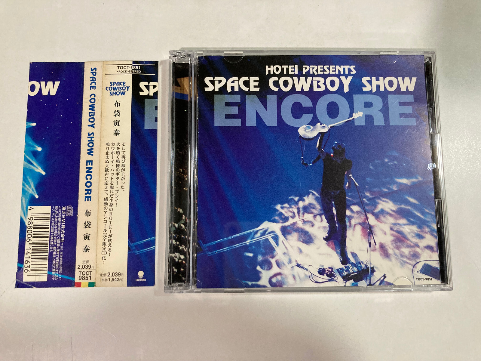 布袋寅泰DVD2枚「ROCK THE ・・」「SPACE COWBOY ・・」 布袋寅泰DVD2枚「ROCK THE ・・」「SPACE COWBOY ・・」 布袋寅泰DVD2