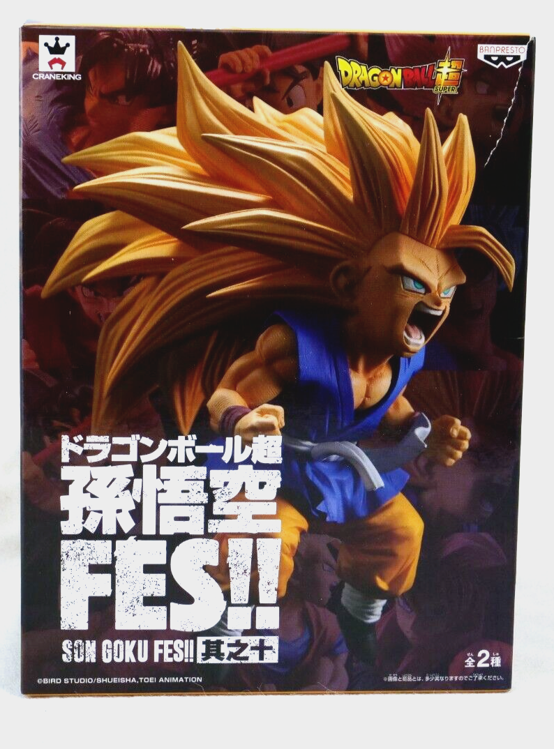 Dragon Ball GT FES!! Vol. 10 Super Saiyan 3 Son Goku Figure