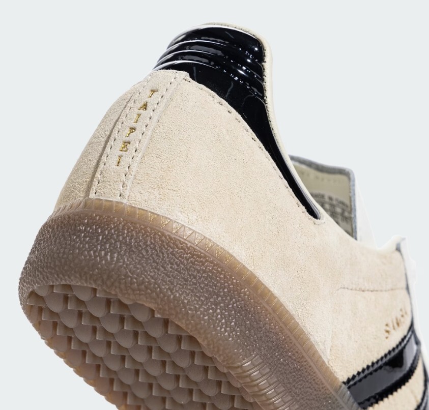 New Adidas Samba OG 'Bubble Tea Taipei Exclusive' - Sand