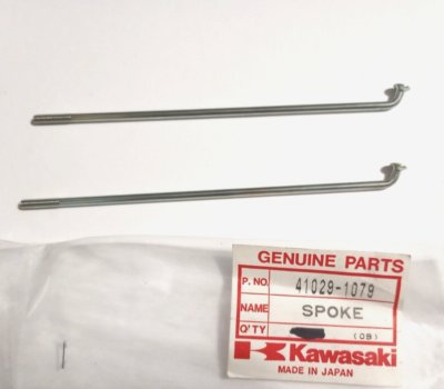 Kawasaki KX80, KDX80 Inner Spoke NOS 41029-1079 Qty. 2 (kaw-120-75