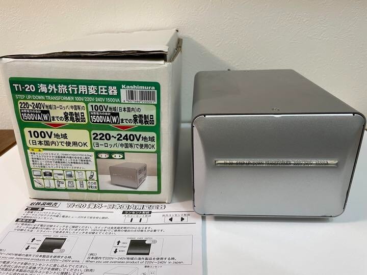 カシムラ 海外変圧器 100V/220V-240V がたつく 1500VA TTS-20C カシムラ 海外変圧器 100V/220V-240V がたつく 1500VA TTS-20C