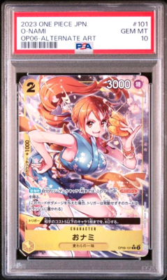 PSA 10 One Piece 2023 Japanese Nami Wings Of Captain Alternate Alt