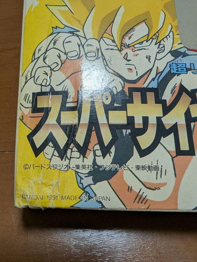 コンビニ版『コブラ』『GOKU』『KABUTO』『武』『BAT』 FcnUZNKWQAgOaoX.jpg:large