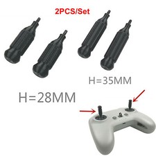 2x Extended Joystick Sensitive Thumb Rocker Sticks for DJI FPV Drone Controller