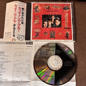 JAPAN RARE CD/LP/CASSETTE/LD/MD | eBay Stores