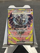 Cornerstone Mask Ogerpon ex 160/131 SIR Prismatic Evolutions Pokemon English NM on eBay