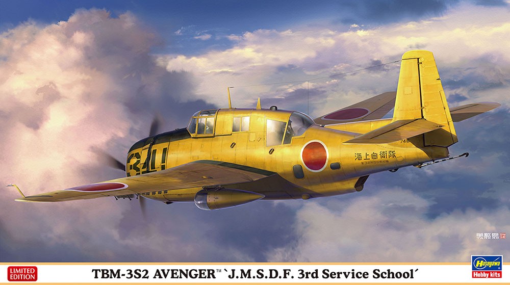 Maquette TBM-3S2 Avenger HASEGAWA Avion Miniature Militaria JMSDF 1/72