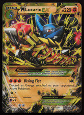 japanese yugioh card shop konami