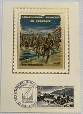 Carte Postale Premier Jour 1969 DÉBARQUEMENT FRANÇAIS EN PROVENCE