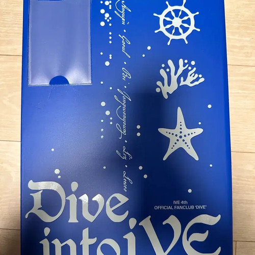 DIVE Kit Complete Set - Full Package
