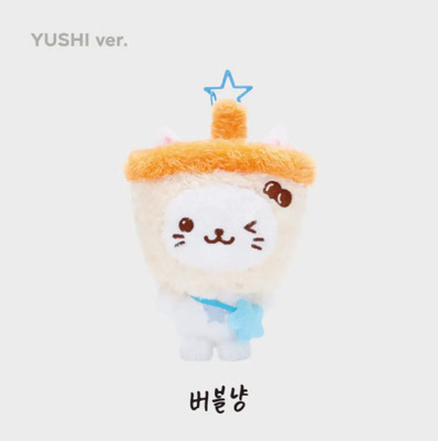 wish doll バブルニャン 버블냥 nctwish nct Wish Yuushi Doll Bubble Cat | eBay