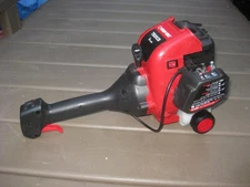 Troy-Bilt TB25CB 25cc 2-Cycle Gas String Trimmer Power Head - Runs Great