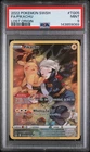 2022 POKEMON SWORD & SHIELD LOST ORIGIN #TG05 FULL ART/PIKACHU PSA 9