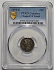 1916-D MERCURY DIME 10C PCGS VF DETAILS GENUINE CLEANED Certified Coin