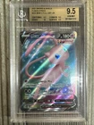Mew V - 250/264 Pokemon Fusion Strike Sword & Shield Full Art Rare Card BGS 9.5