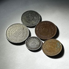 Rare 1949 Jordan Coin Set (5 Coins) 100,50,20,10,5 Fils First Issue