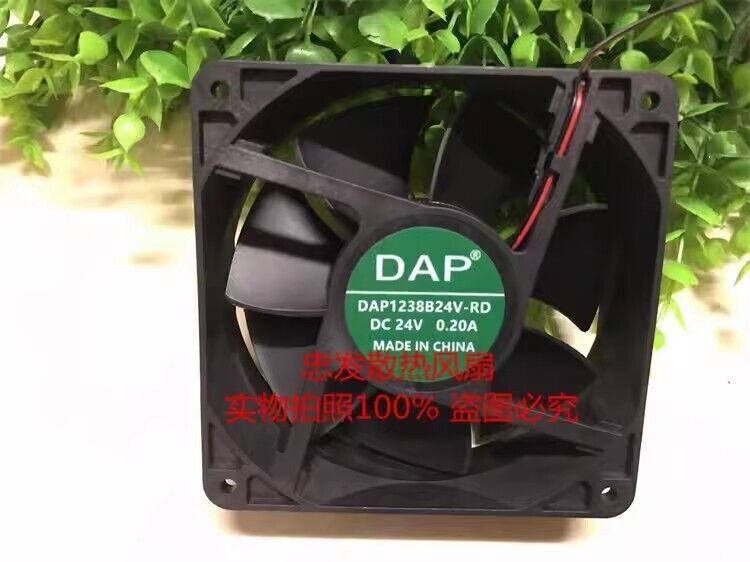 DAP DAP1238B24V-RD DC24V 0.20A 120*120*38MM 2-wire cooling fan | eBay