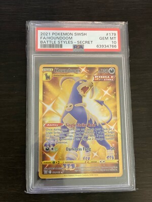 【PSA10】連番 ペルシアン ヘルガー PERSIAN HOUNDOOM PSA10】連番 ペルシアン ヘルガー PERSIAN HOUNDOOM ペルシアン (SFA