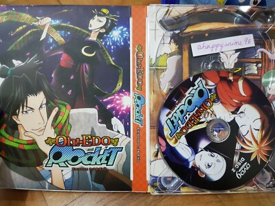 DVD OH! EDO ROCKET Vol. 1-12 End English Version All Region