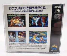 Japanese Art of Fighting 2 (Ryuko no Ken 2) Neo Geo CD Japan import US Seller